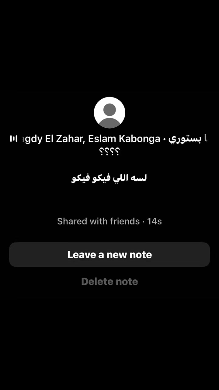 @𓆩 Sayed 𓆪 🖤✨