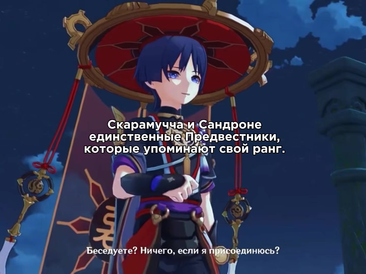 @вентиза