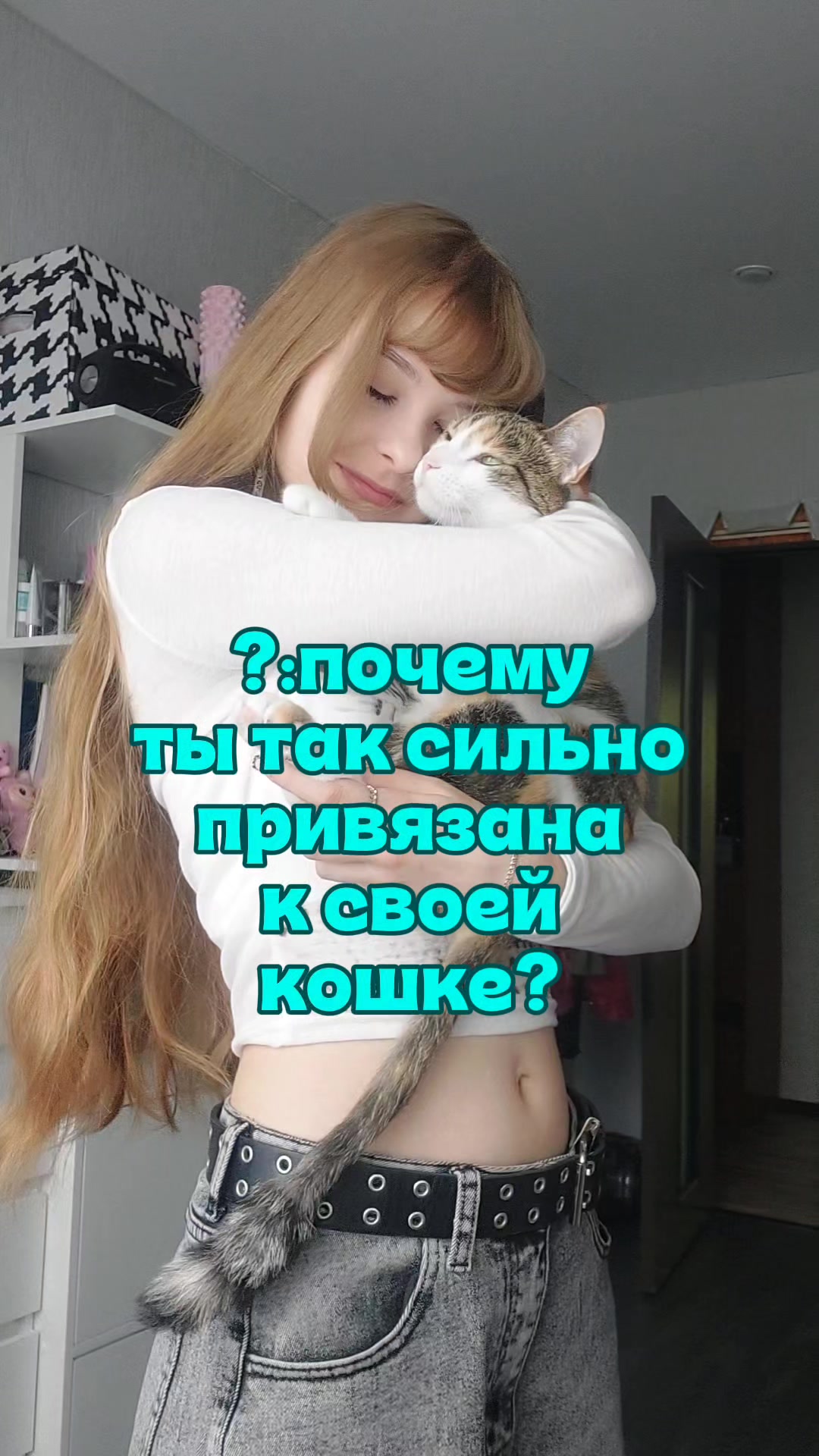 @тгк:Liadeli୨୧* °₊ ·