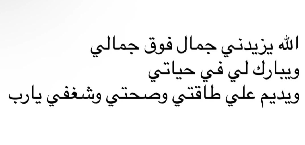 @Lu