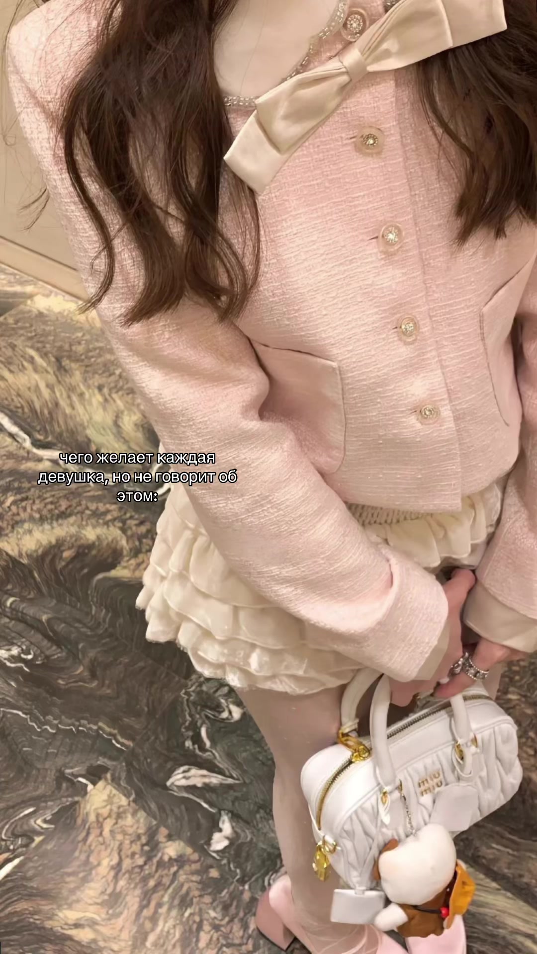 @inu ⋆˚࿔