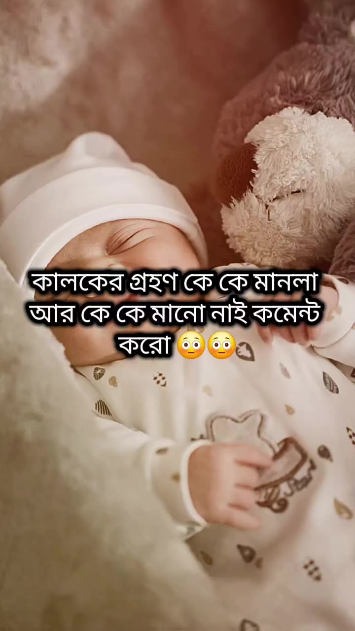 @🇸🇦✈️এক রাজপুত্র হারা মা 😭😭