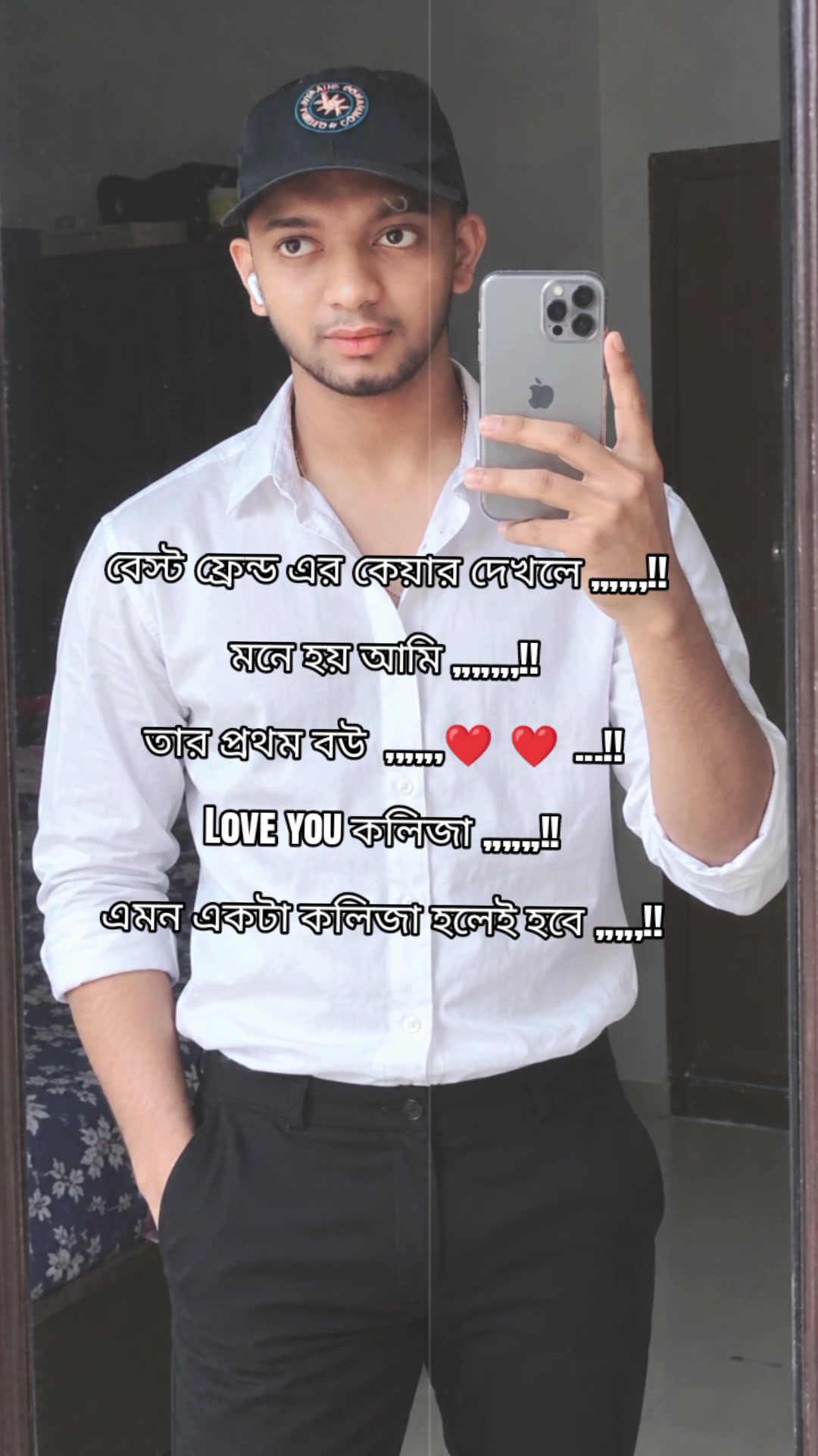 @👑🖤 SALMAN AHMED MASUM🖤👑