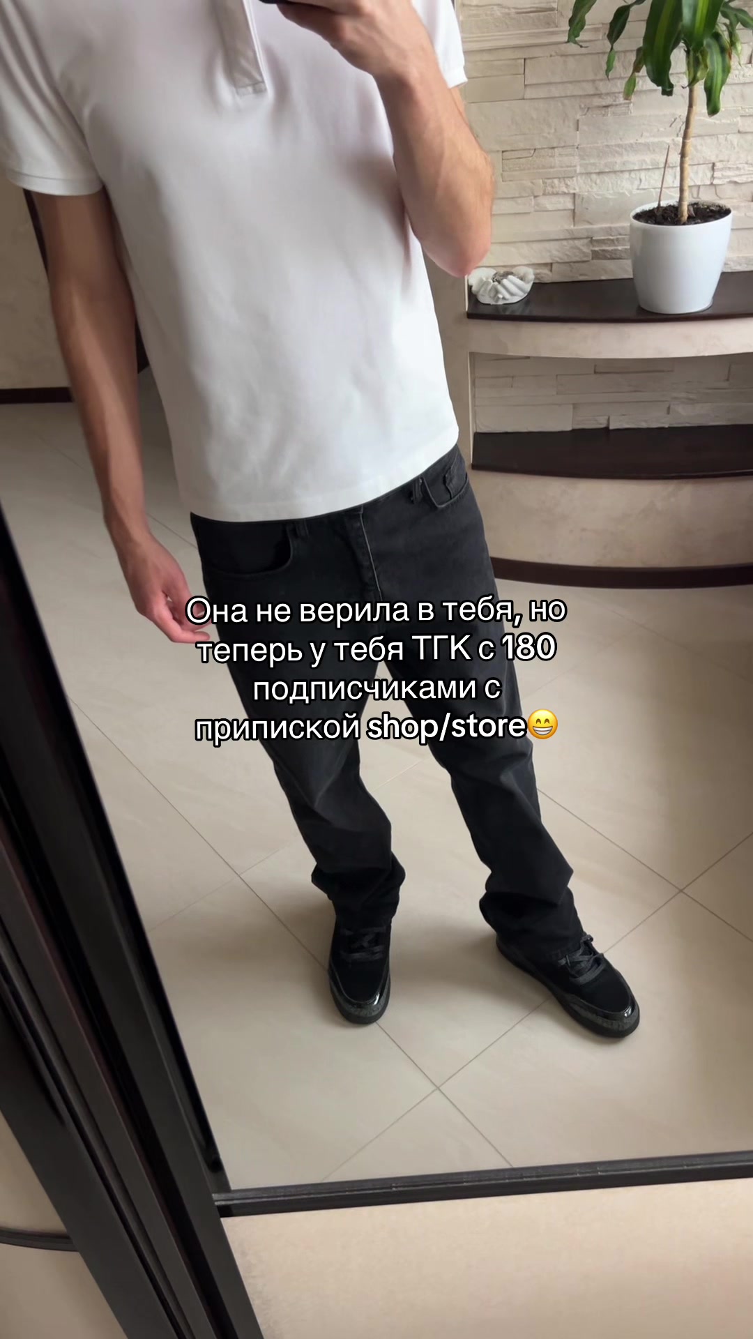 @тгк:Novalstoree