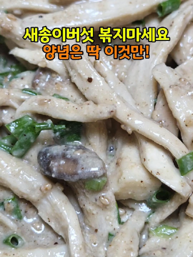 @엄마의 주방