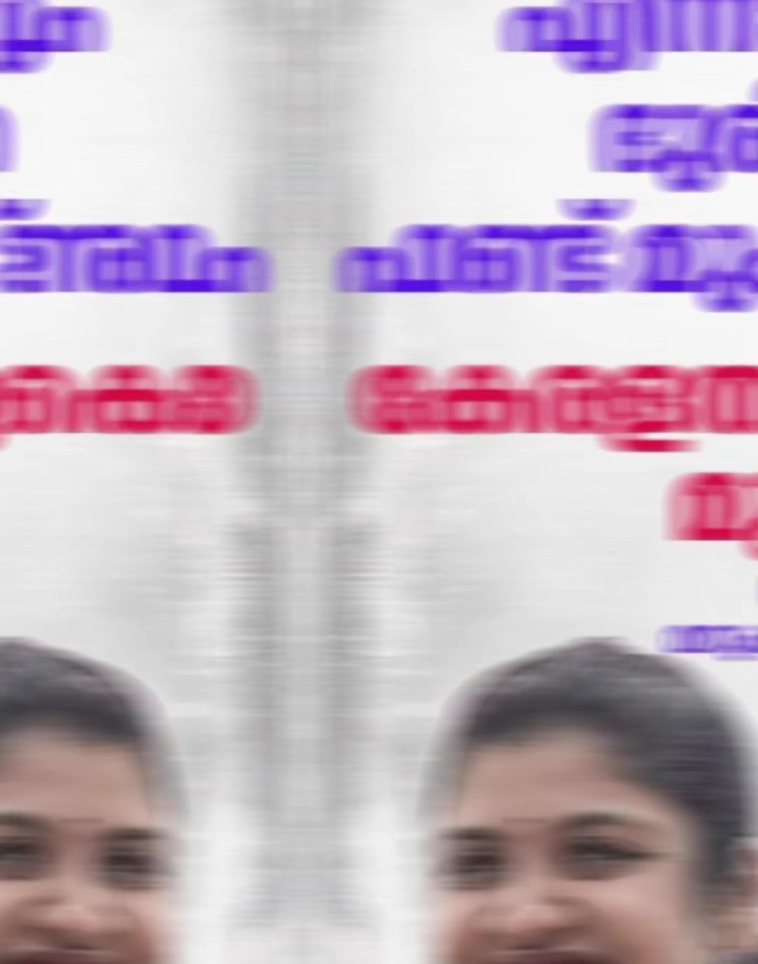 @SADHAM
