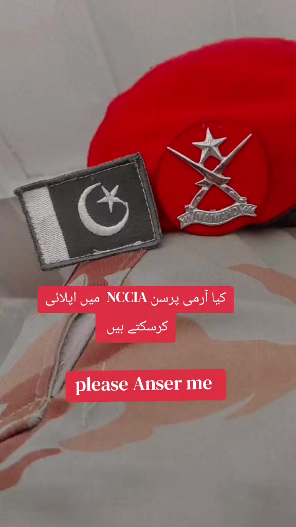 @من جانباز 💪🇵🇰