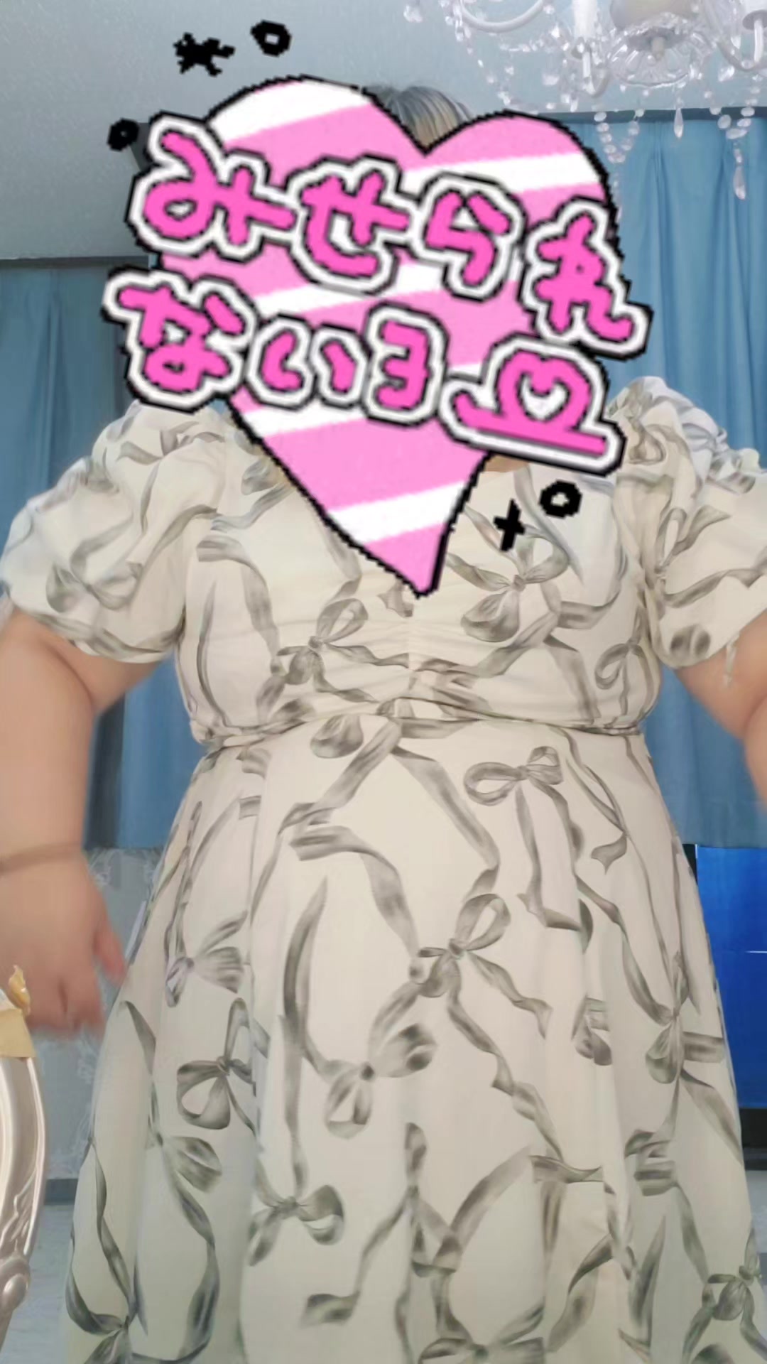 @もち。