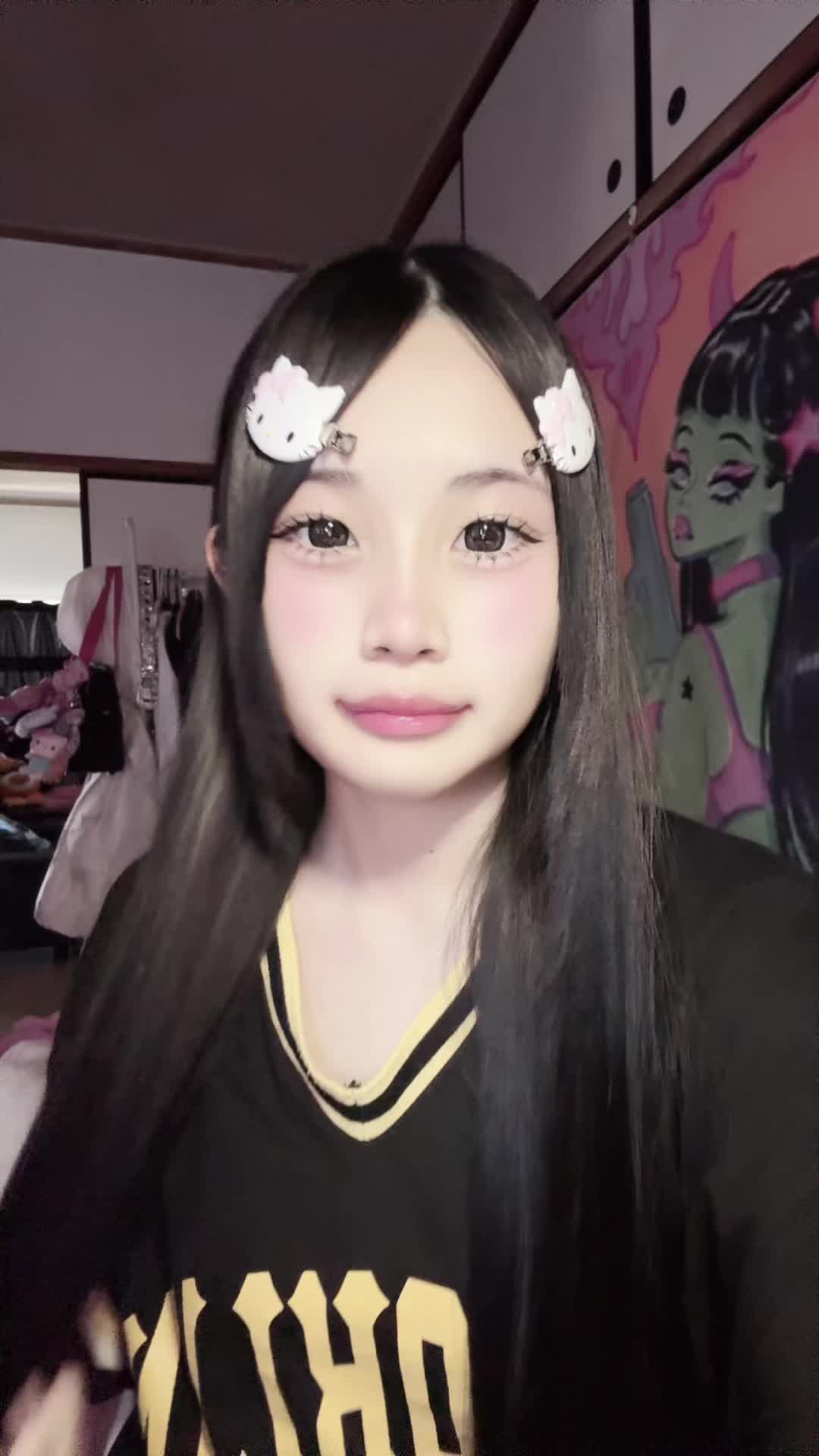 @るるん
