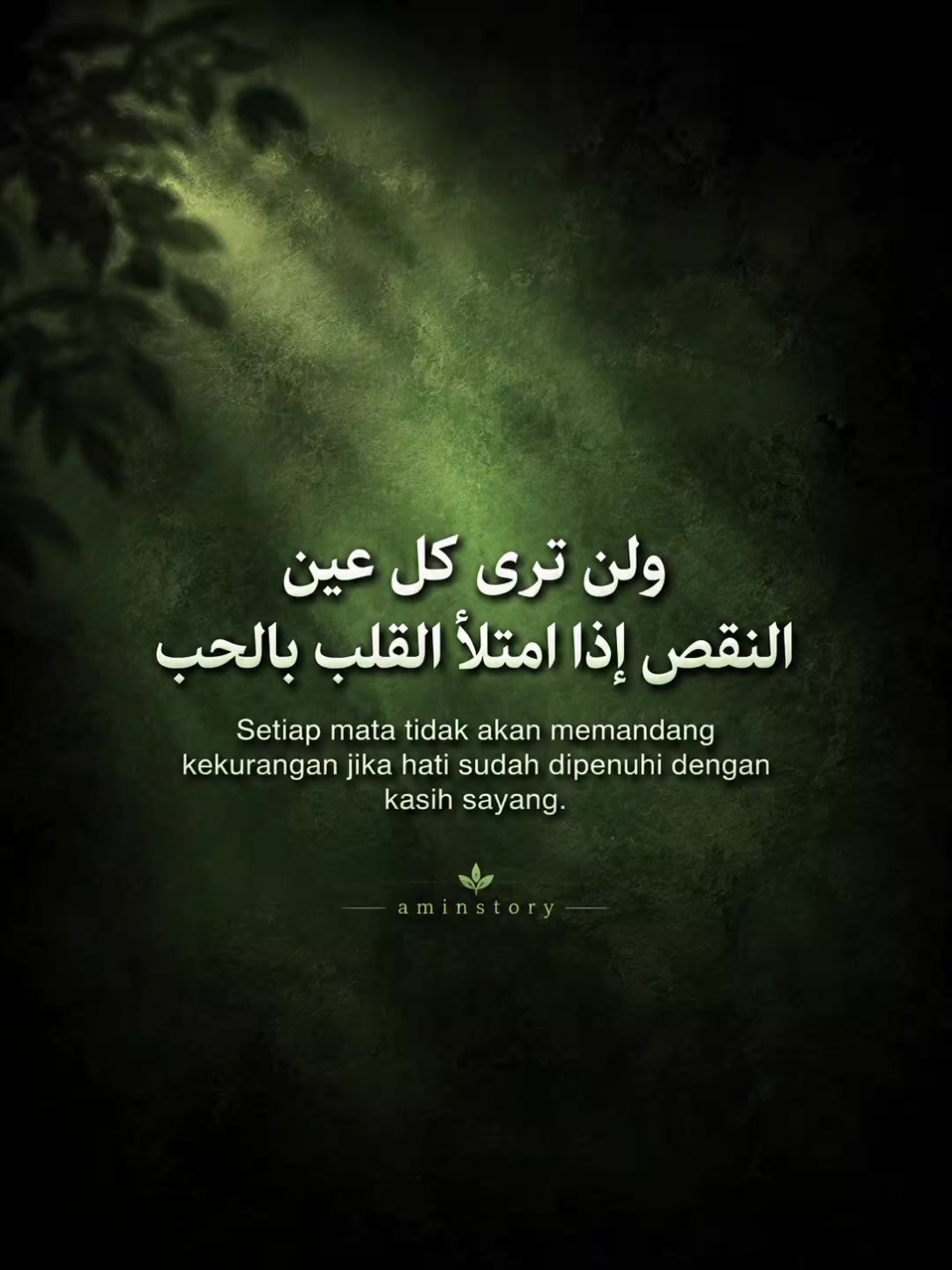 @aminborkatnasution07