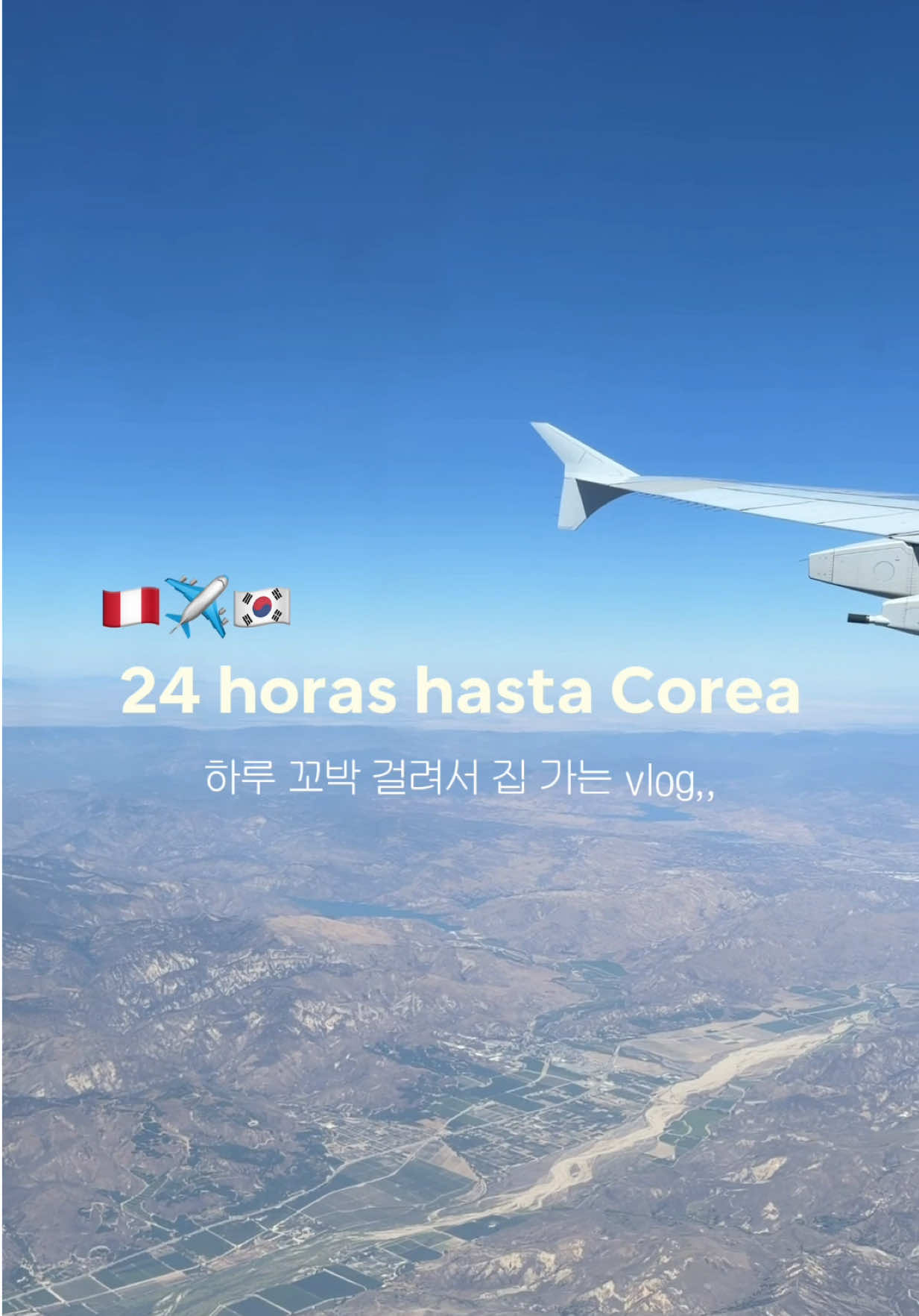 @Hanna Coreana