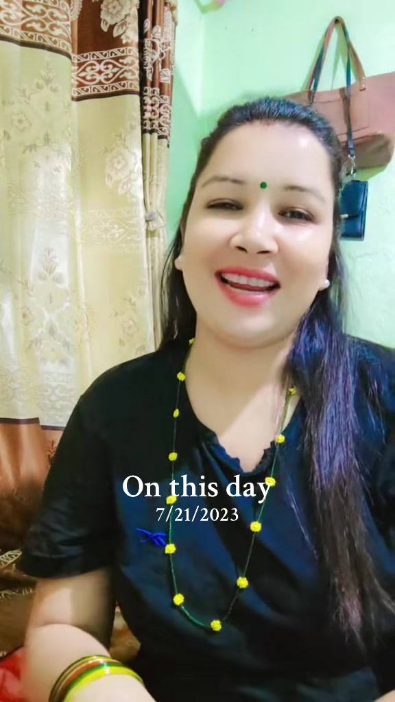 @जेठी बुहारी