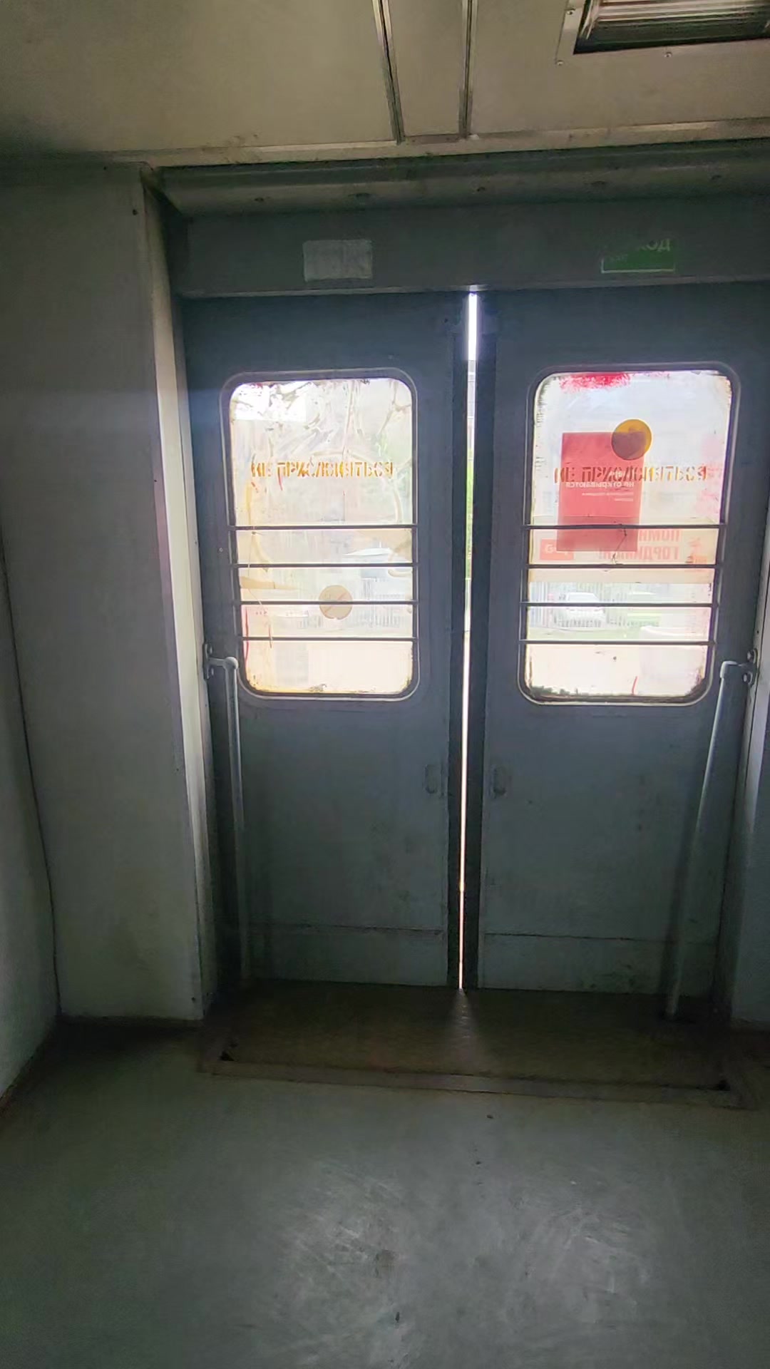 @☆Moскoвcкий Спoттeр☆🚆🚈