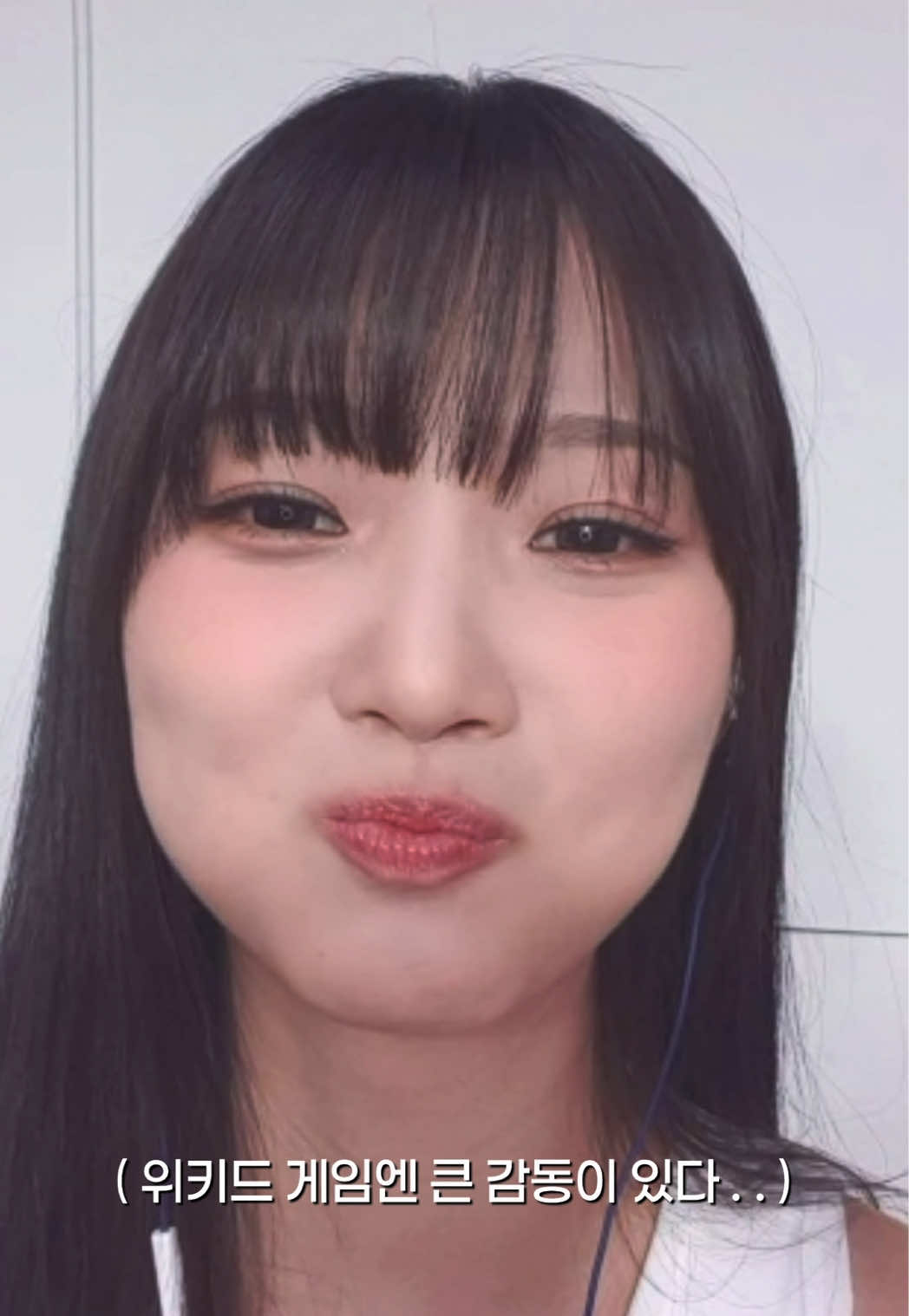 @눈이..