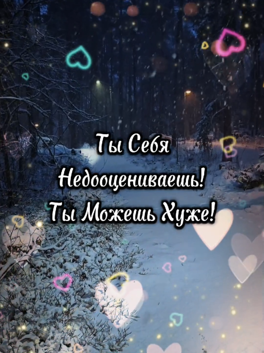 @Виталий Открыточкин