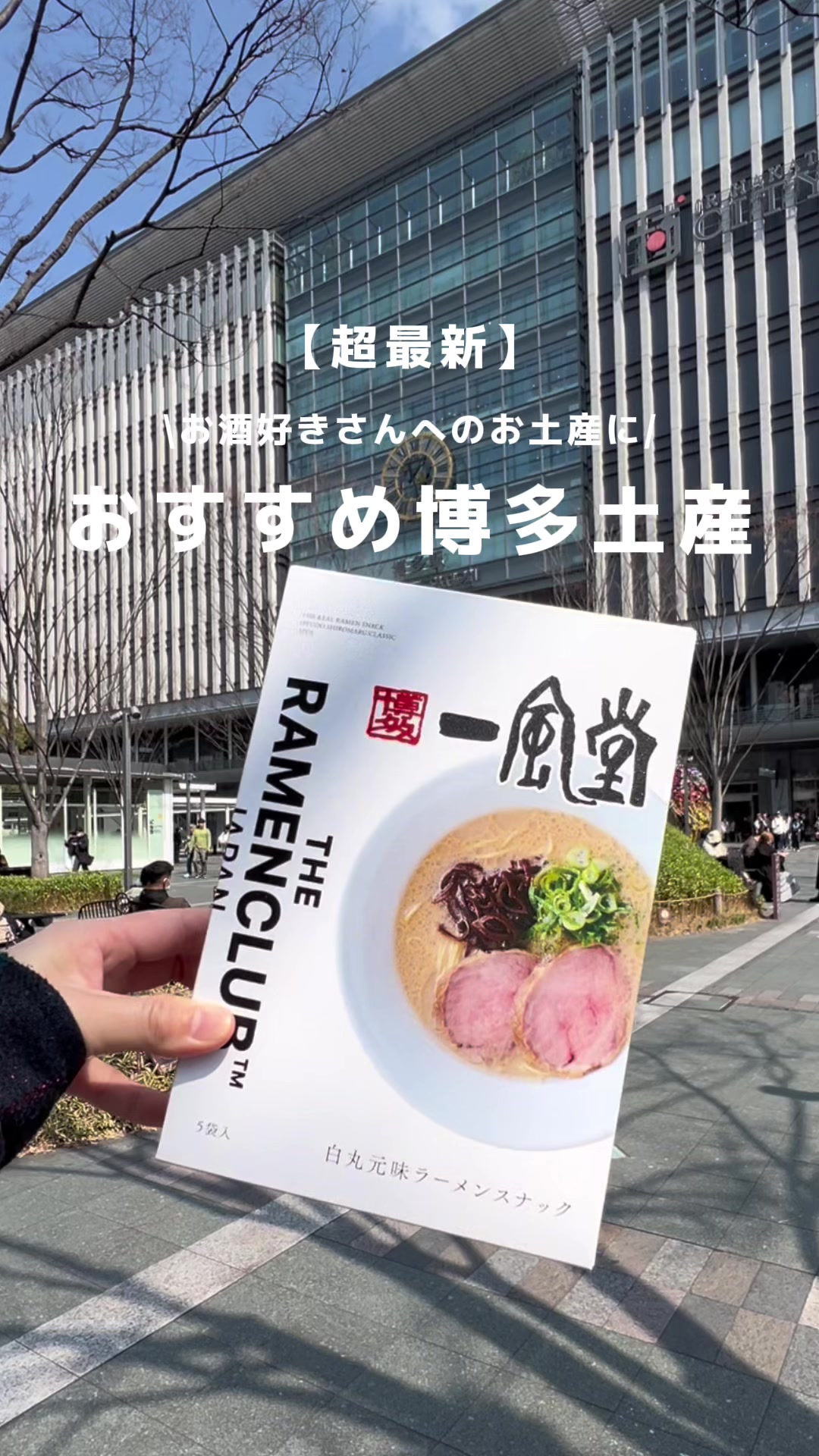 @しい🍞🥐