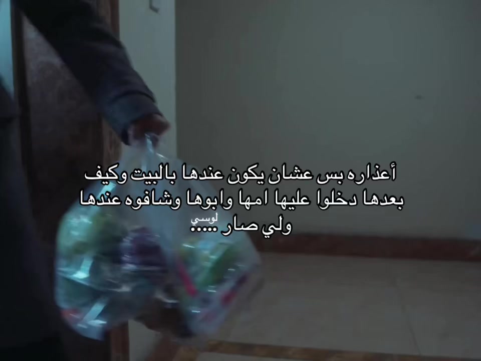 @لوسي