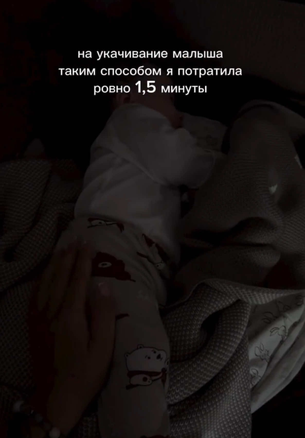 @Даша ✧ про материнство