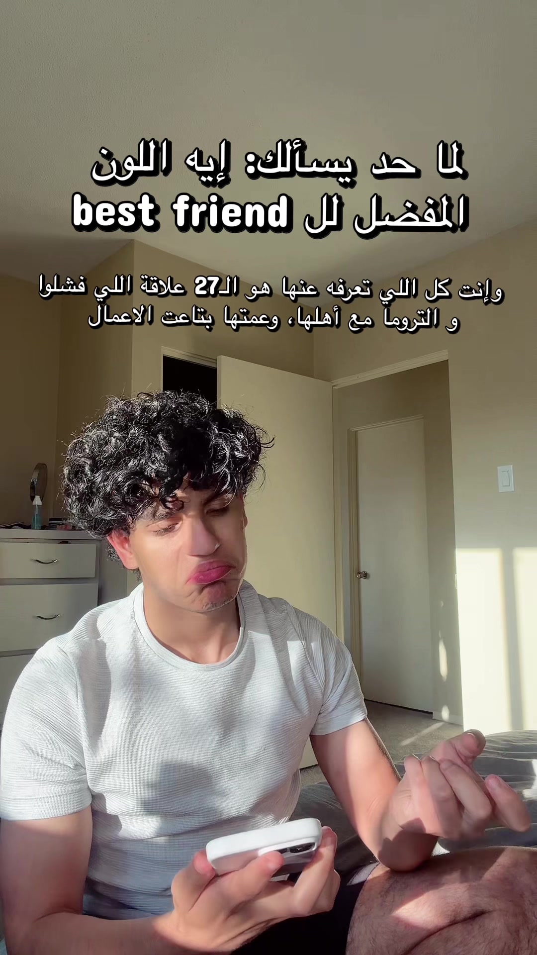 @Brandon king | براندون كينج
