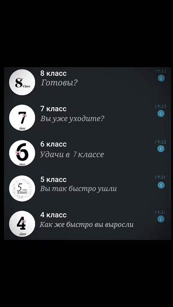 @🪽_Crazy_Cherry_🪽