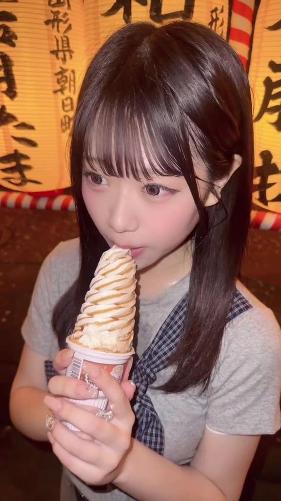 @大森あみ