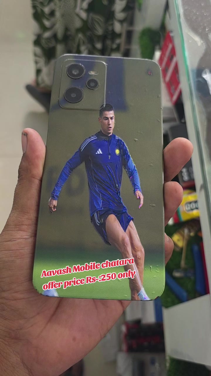 @Aavash Mobile