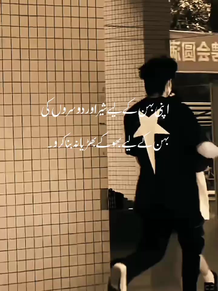 @𝑰𝒕'𝒔 𝑴𝒆𝒆𝒓  ╾━╤デ╦︻
