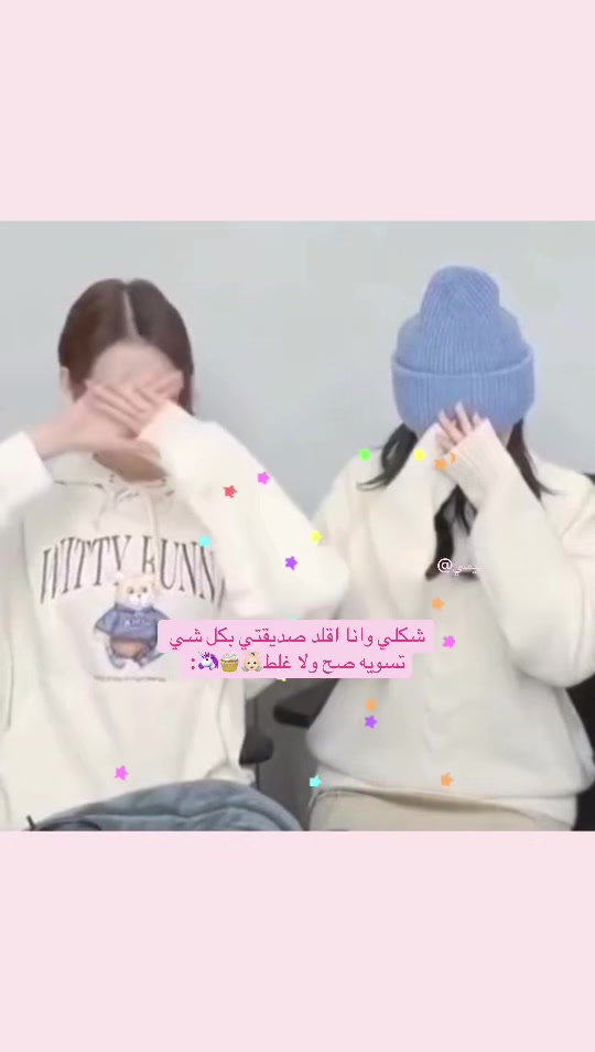 @ميمي