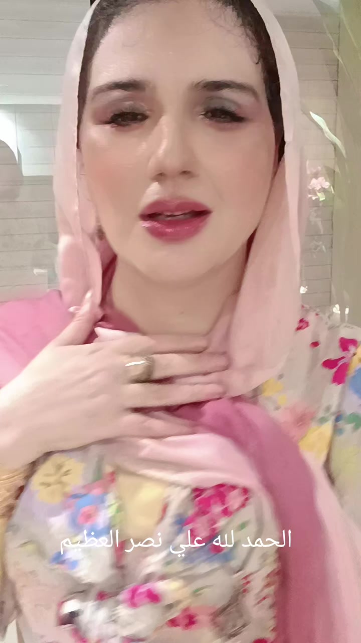 @ايناس كارزما