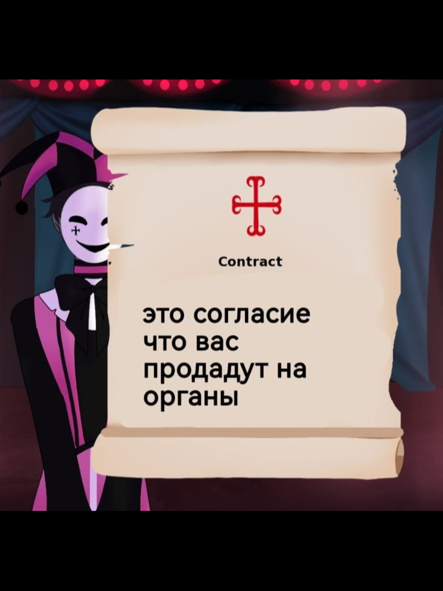 @[🎪]Woka[💫]