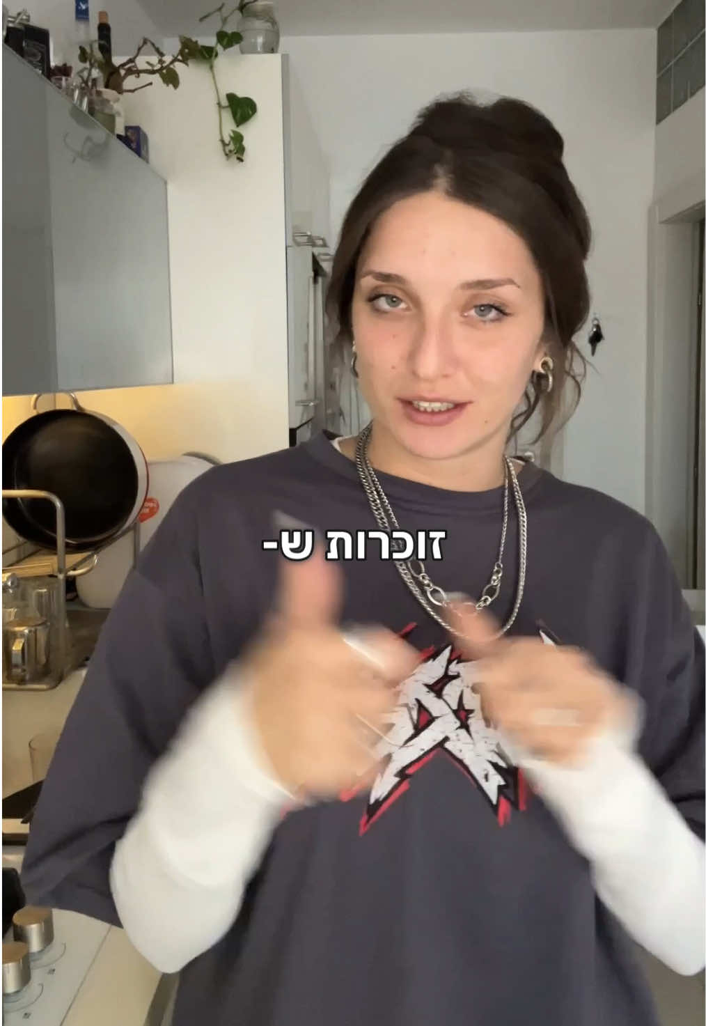 @Romiz - רומיז
