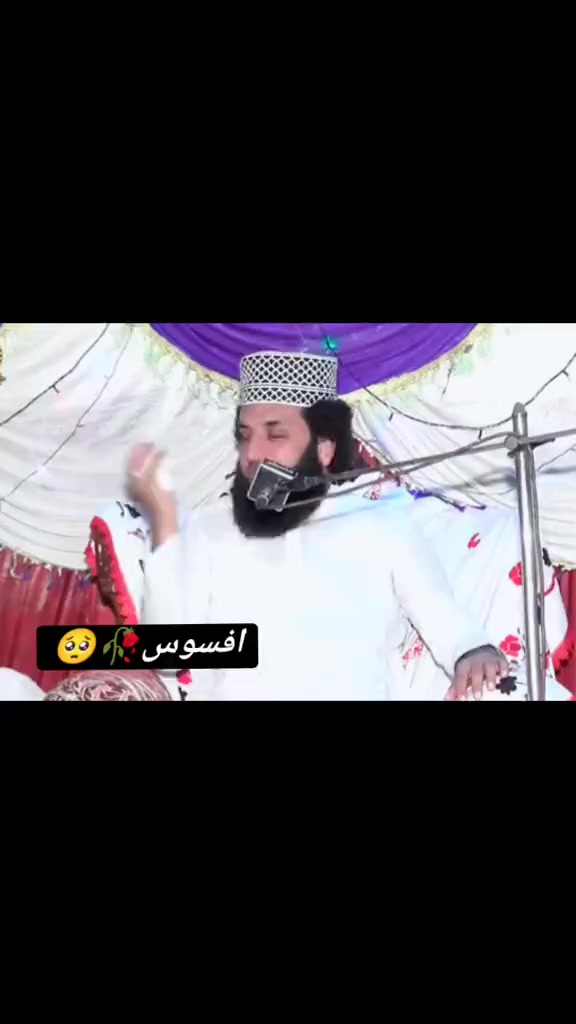 @سید۔رضا۔علی۔شاہ۔صاحب
