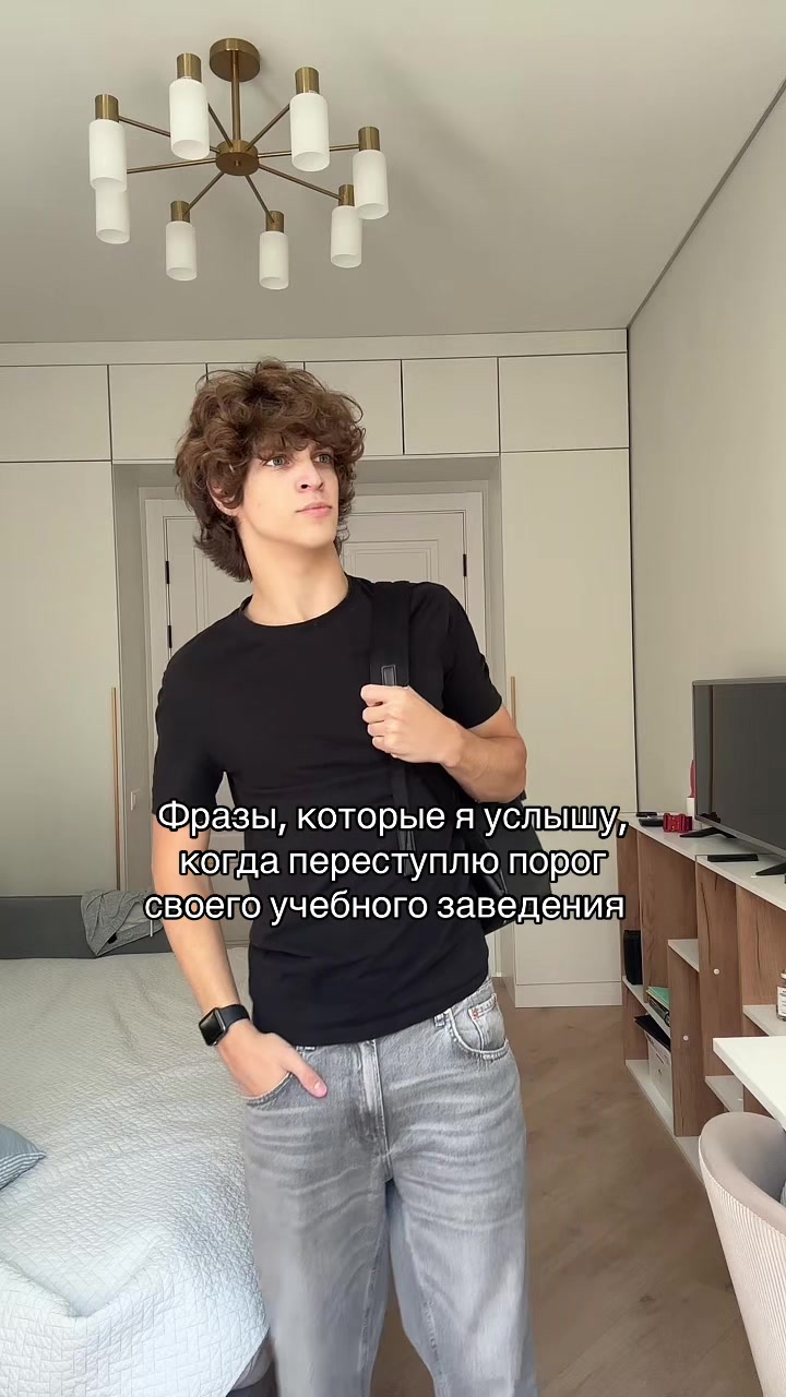 @зоха
