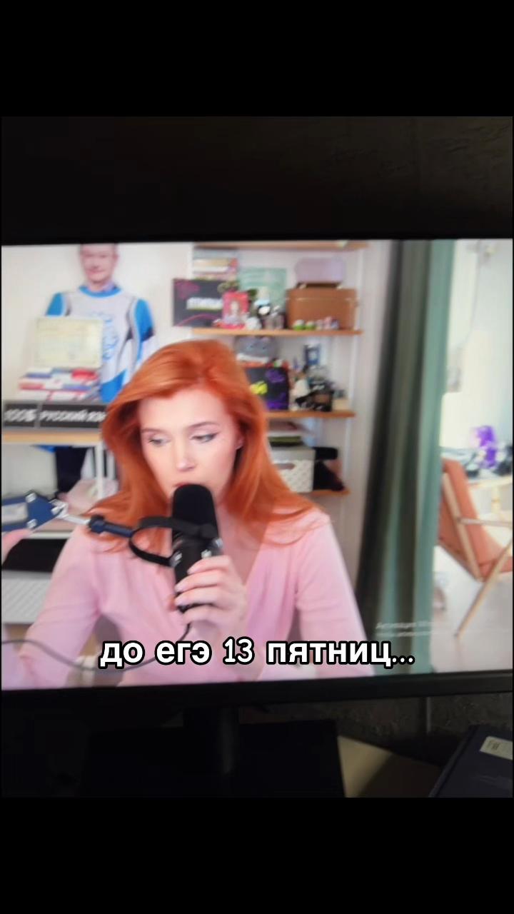 @космикс