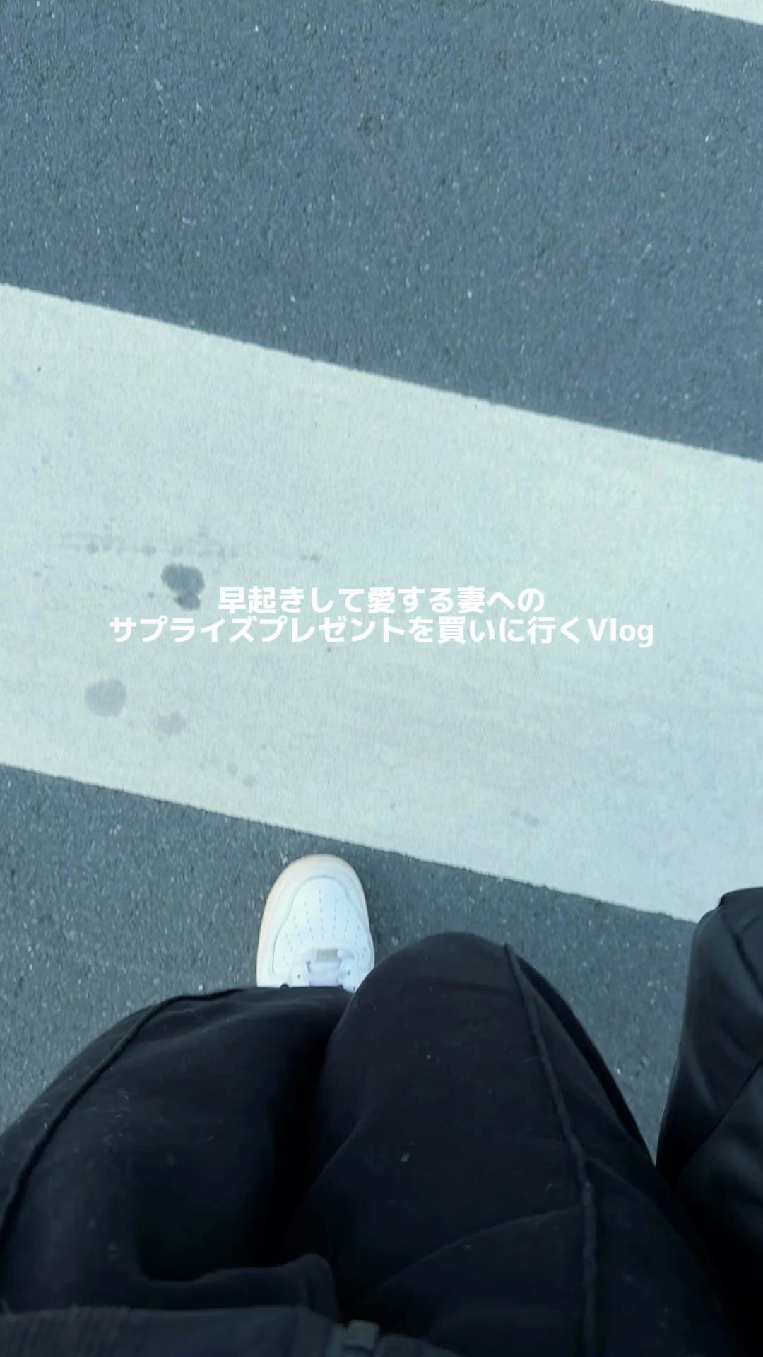 @ゆたせなcp