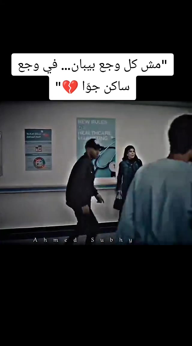 @عالم الافلام