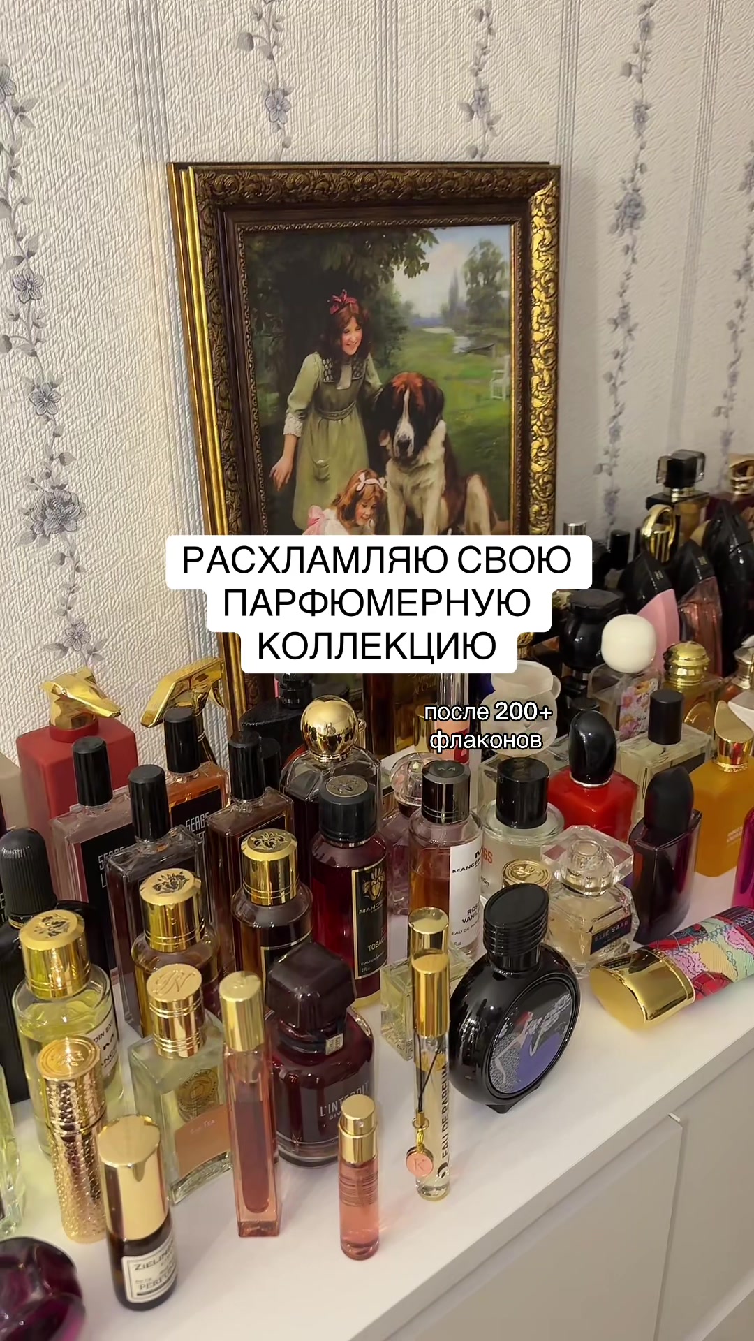 @arina | тгк: eaudearina 🪽