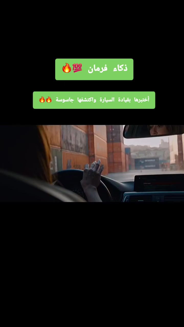 @الضوء الأخضر