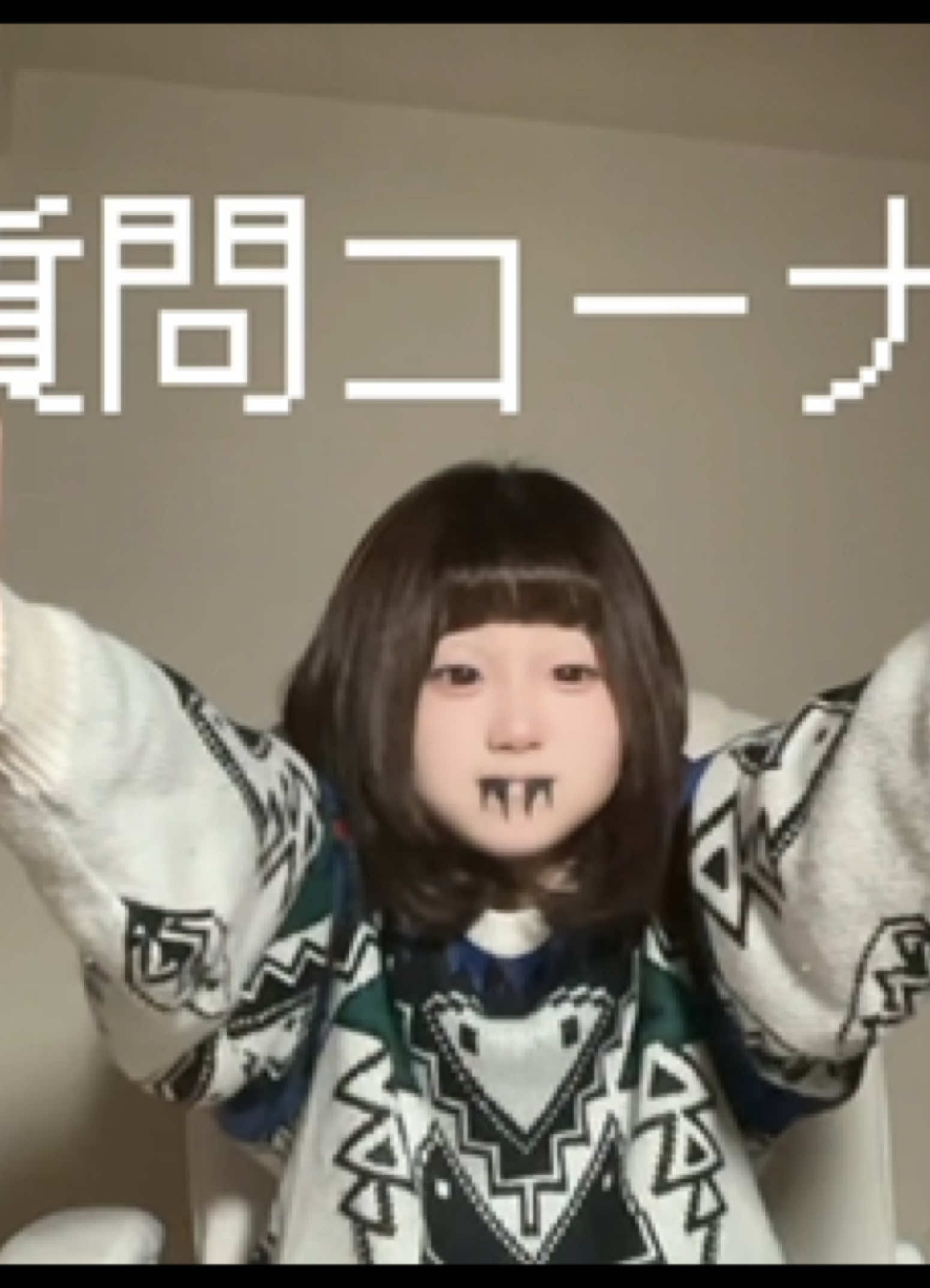 @ピニェル