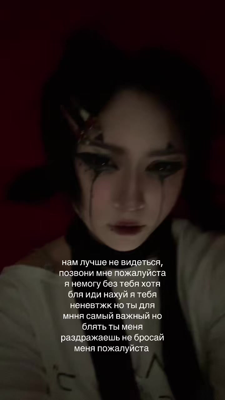@Kuraiavr