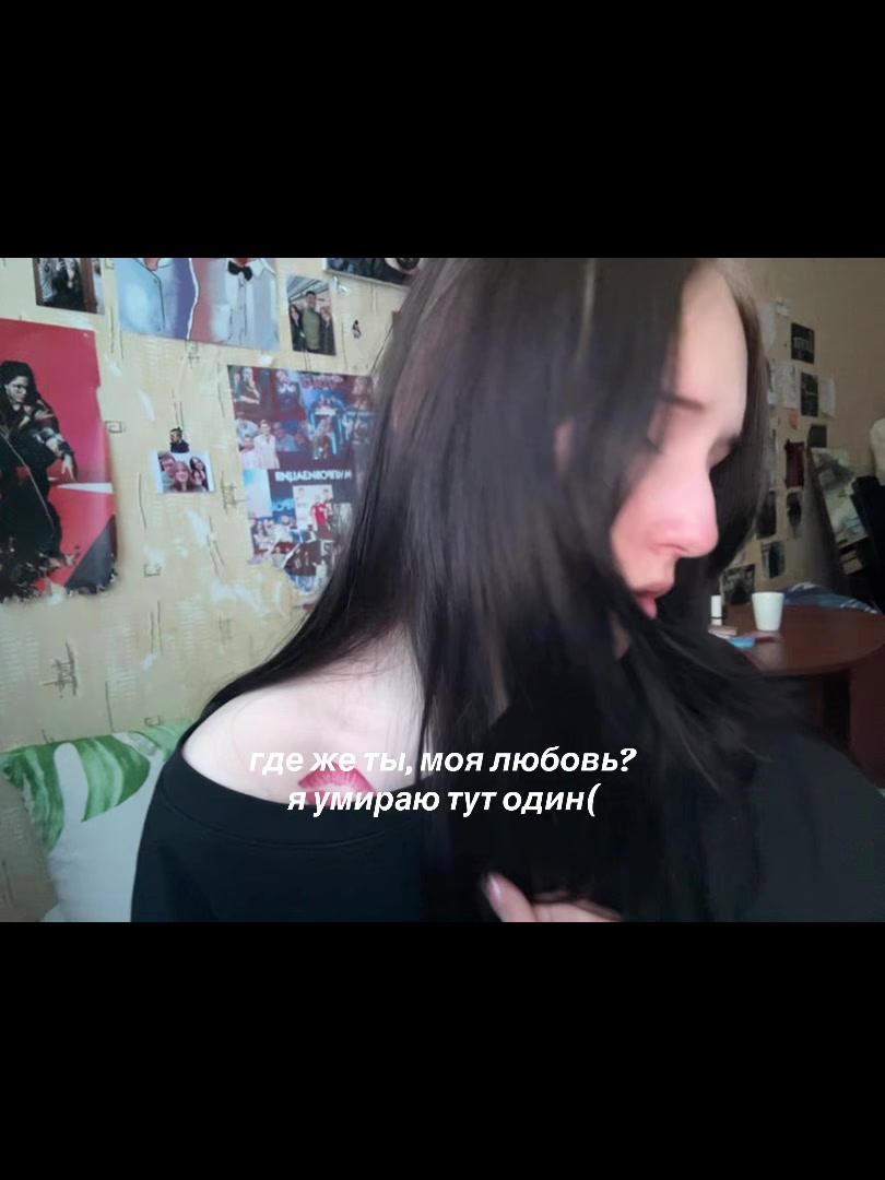 @даша