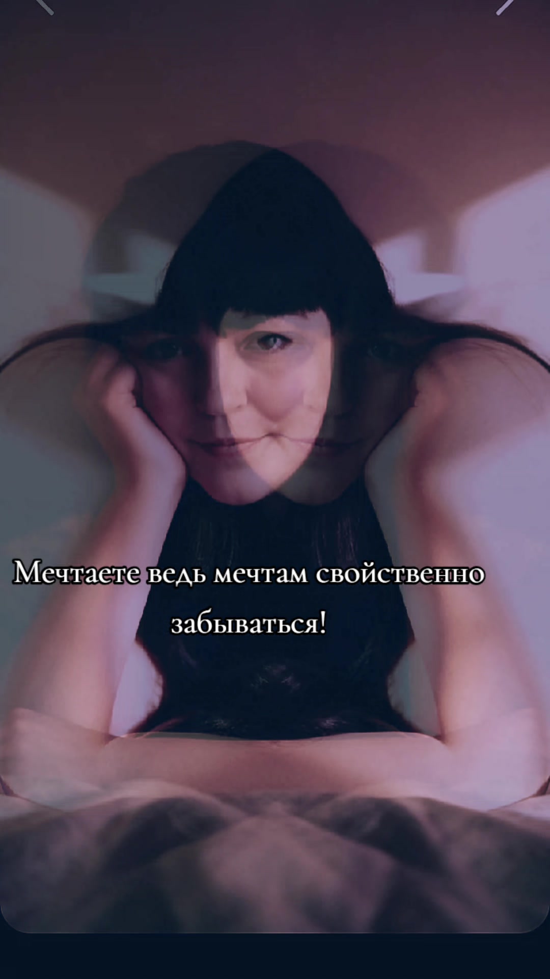 @Антонина Сергеевна 🙃😉