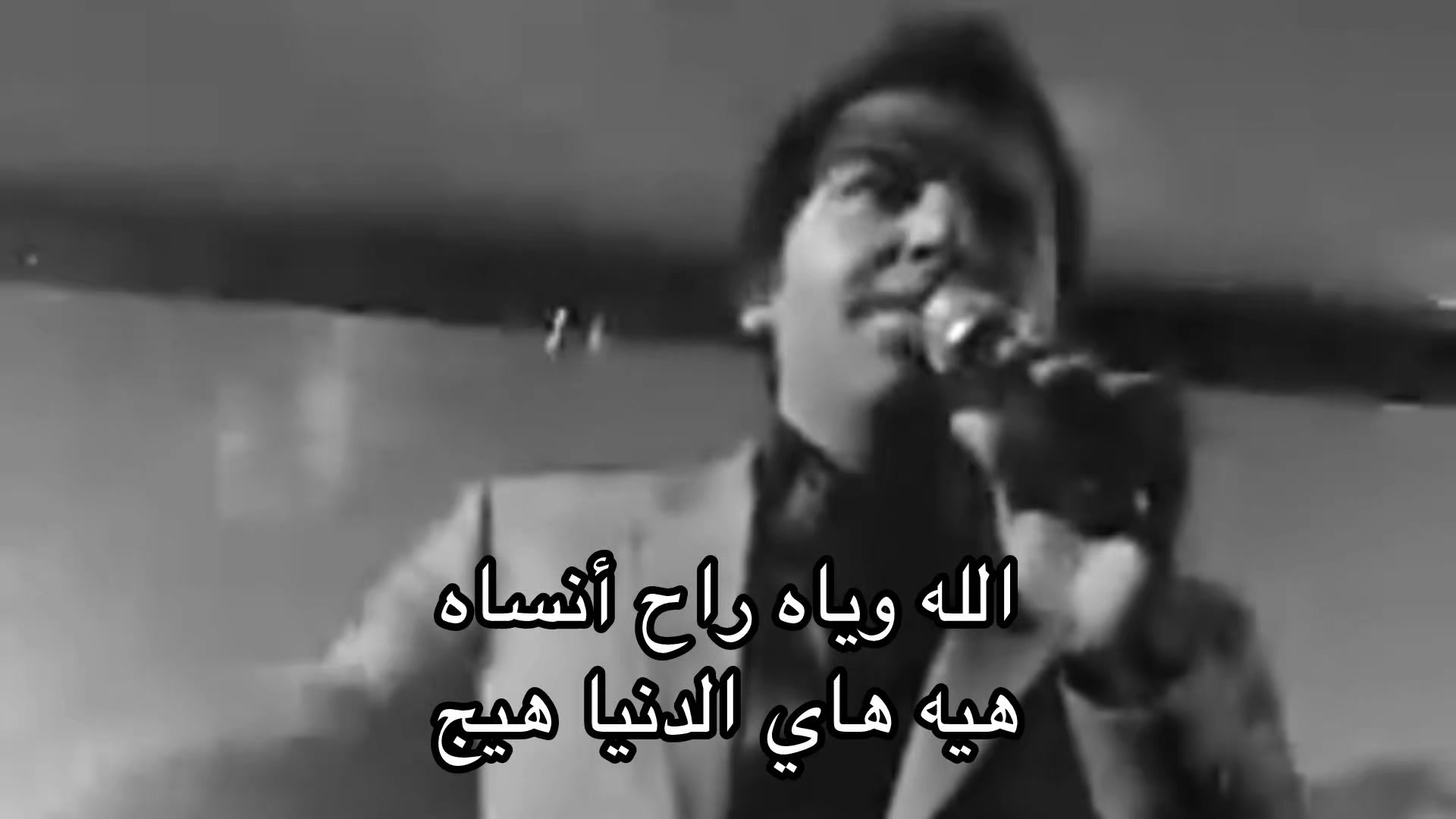 @تهويش