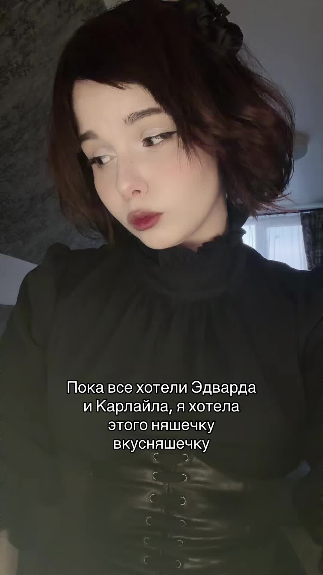 @Arisha Beletress
