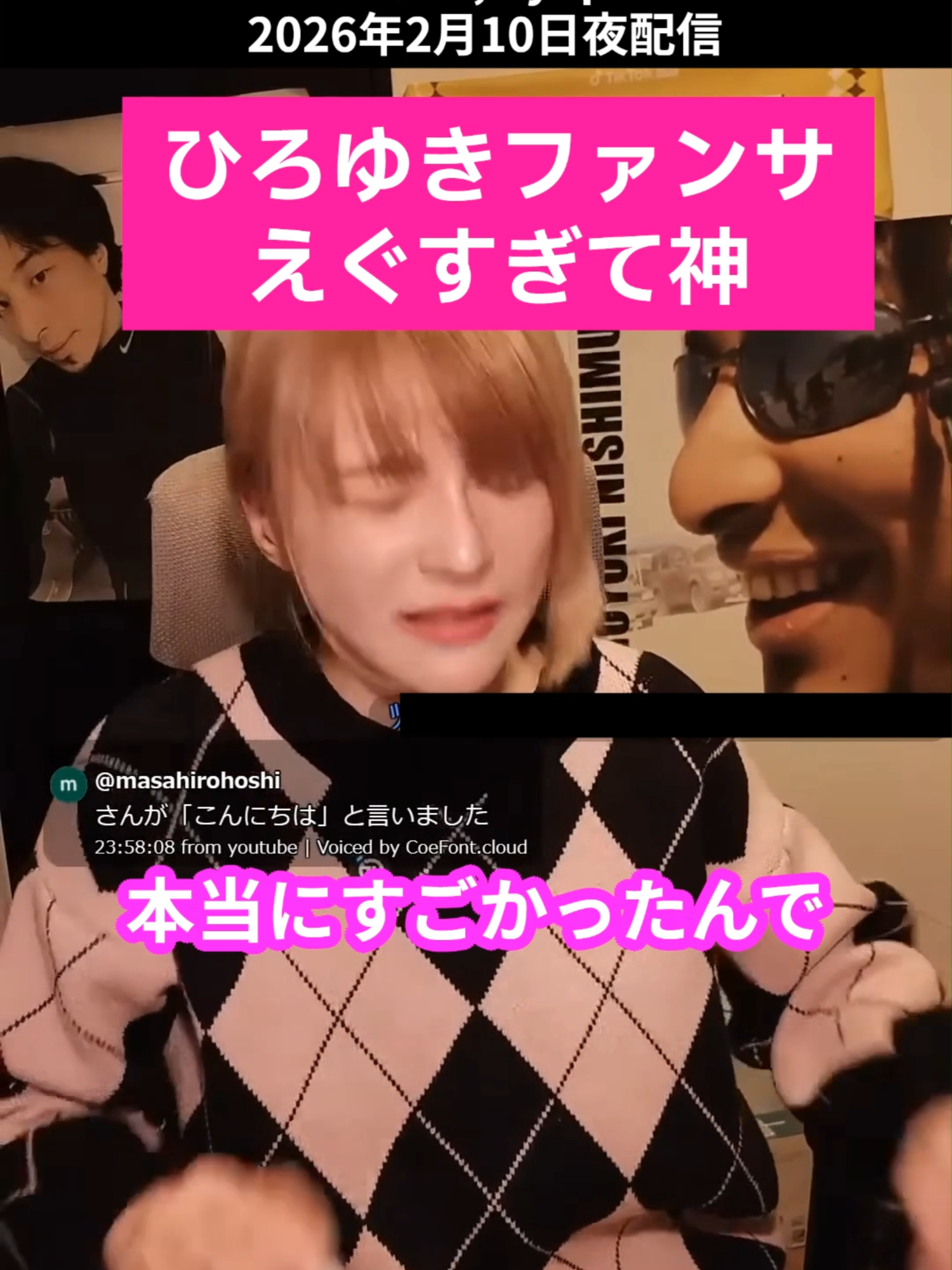 @ぁゃぴ, ayapi