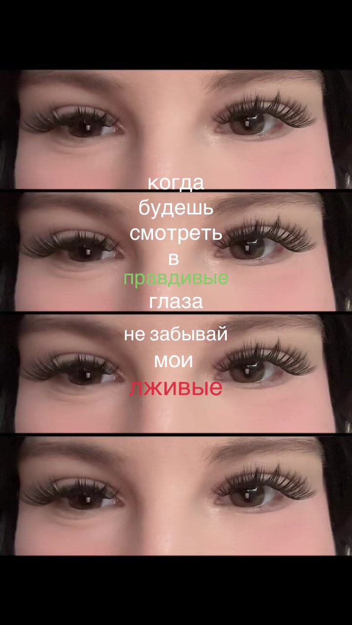 @Линова💿