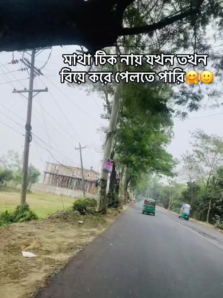 @EASIN 
