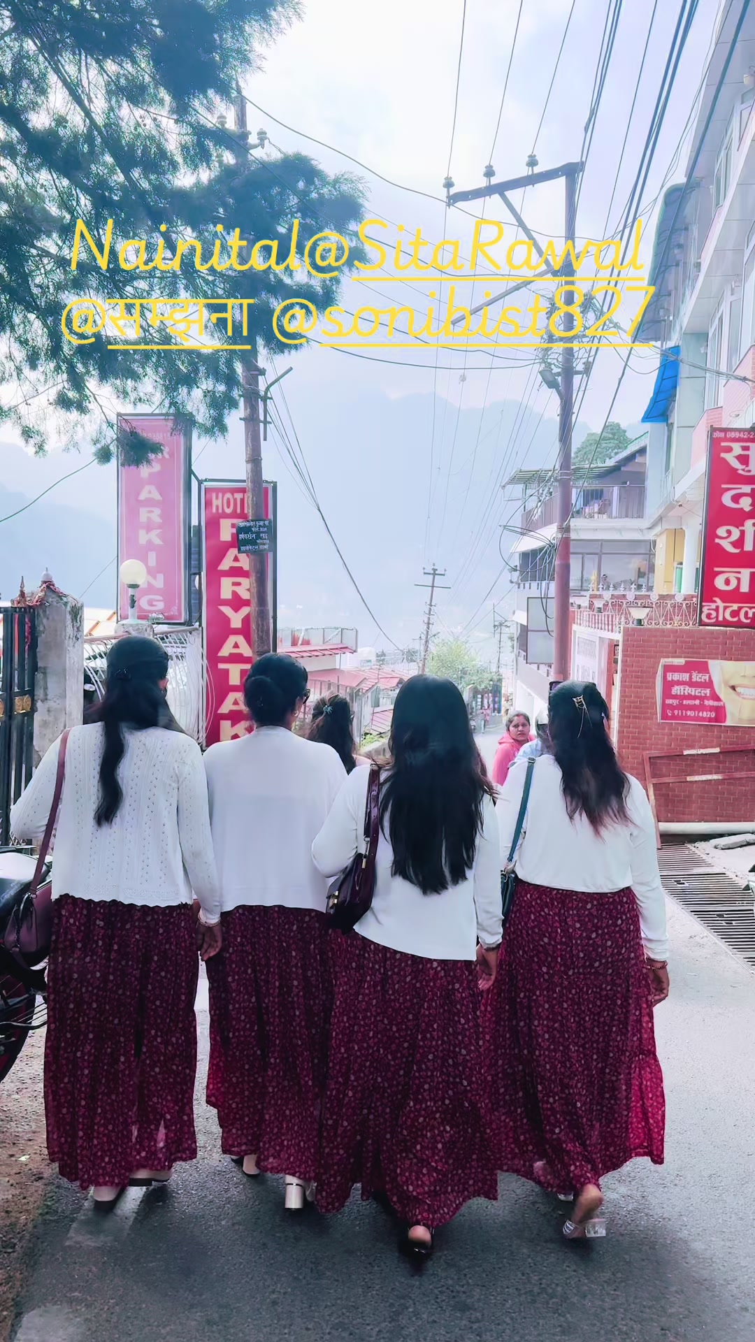 @Ganga