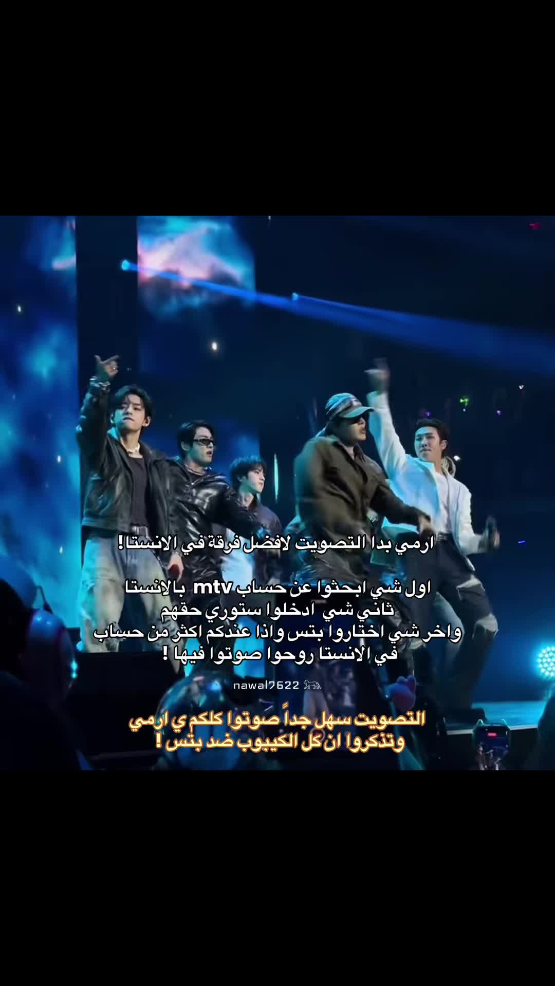 @نوالـي⊙⊝⊜⁷⁶²²