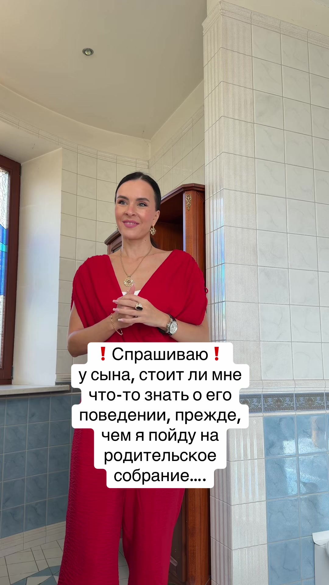 @Дотошная Алена